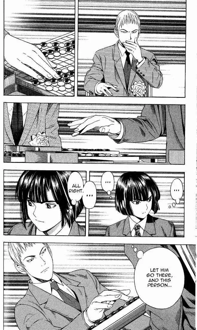 Hikaru no go Chapter 72 12